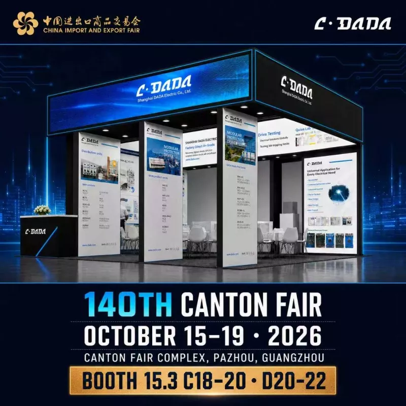 Isimemo se-DADA Electric kwi-140th Canton Fair